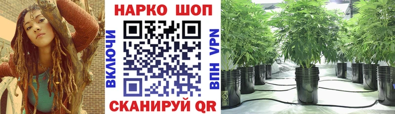 Купить Кокаин  Лсд 25  Меф  Усть-Лабинск