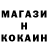 Метадон белоснежный TravisHSW