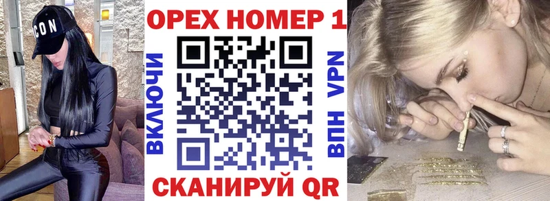 Кокаин 99% Усть-Лабинск