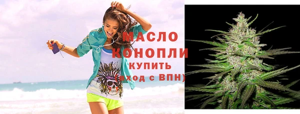 не бодяженный Горно-Алтайск