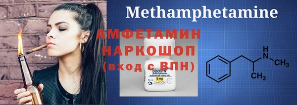 СК Горнозаводск