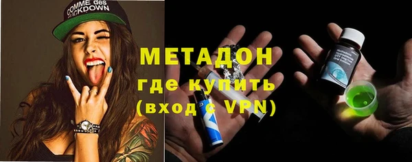 не бодяженный Горно-Алтайск