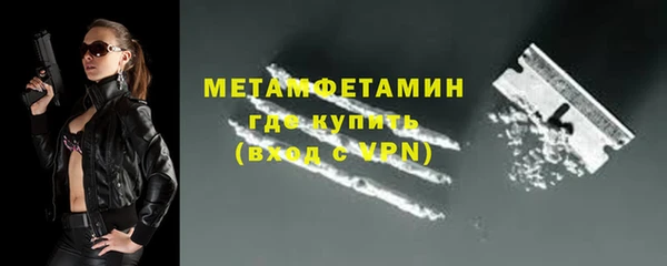 СК Горнозаводск