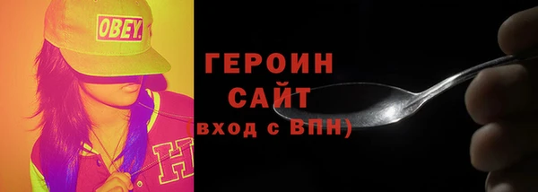 СК Горнозаводск