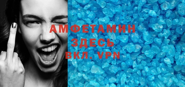 не бодяженный Горно-Алтайск