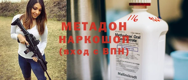 СК Горнозаводск