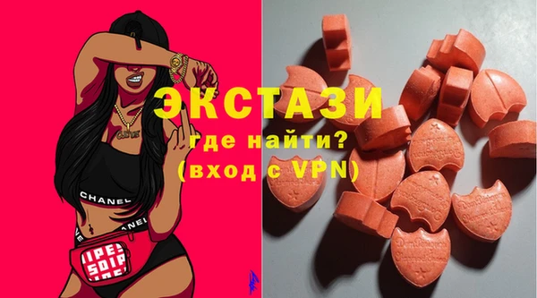 не бодяженный Горно-Алтайск