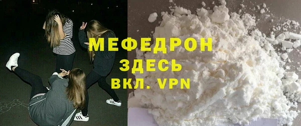 не бодяженный Горно-Алтайск