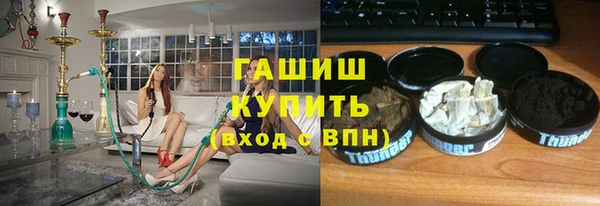 СК Горнозаводск